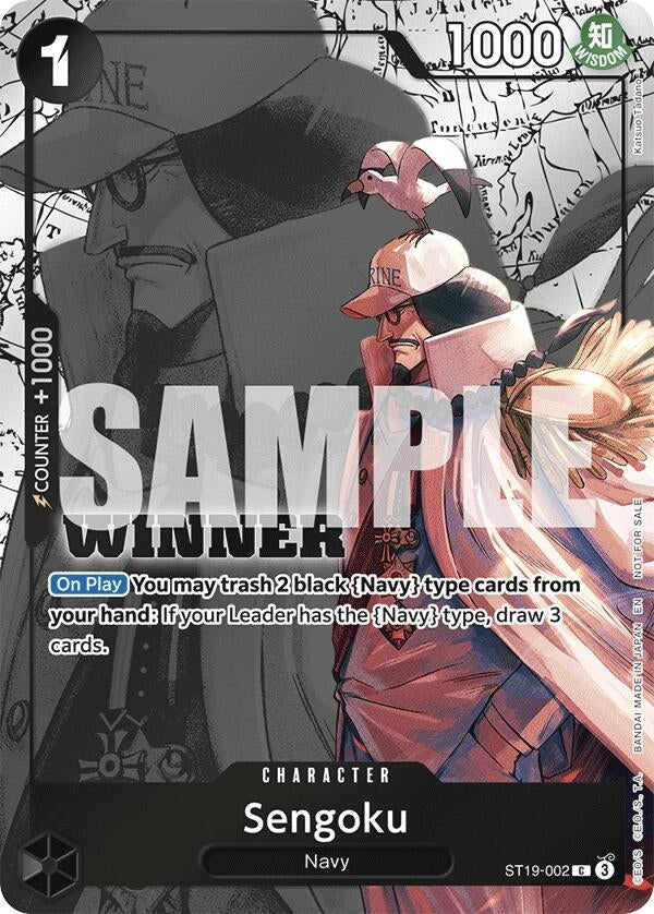 Image for Sengoku (Winner Pack 2025 Vol. 3) - One Piece Card Game