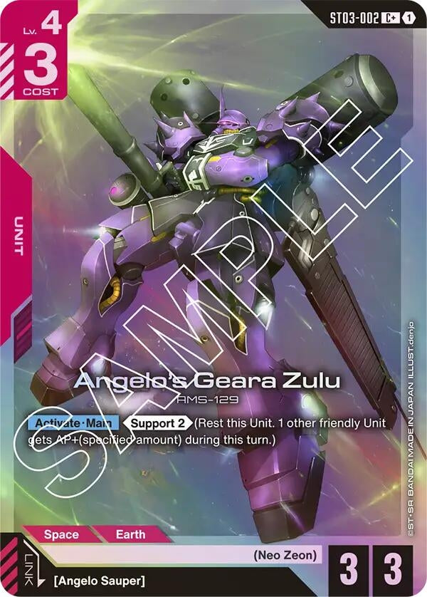 Image for Angelo's Geara Zulu (C+) - Gundam Card Game