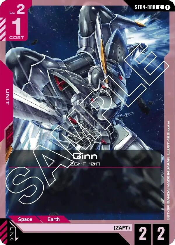 Image for Ginn - Gundam Card Game