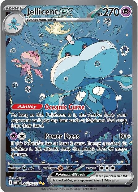 Image for Jellicent ex - Pokemon