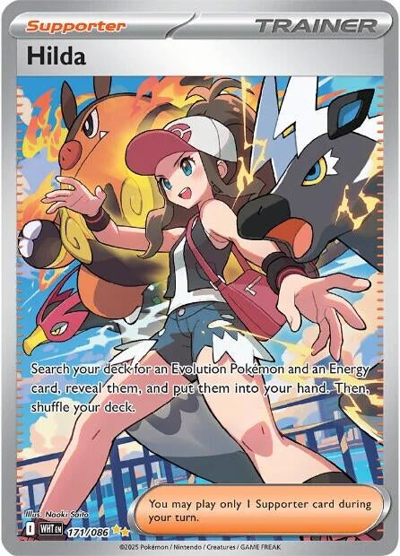 Image for Hilda - Pokemon