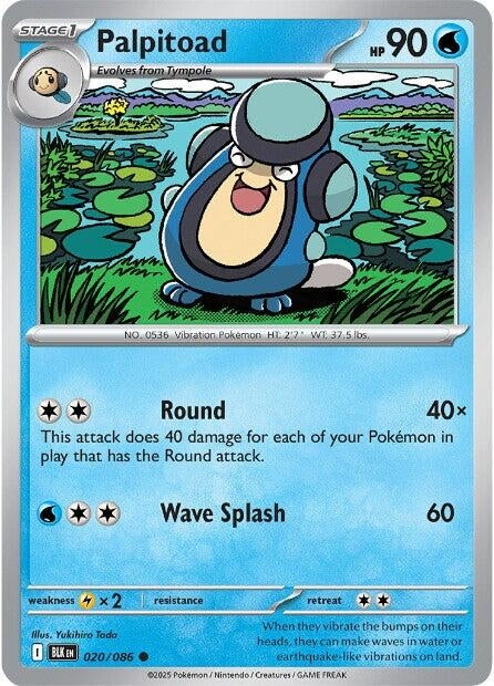 Image for Palpitoad - Pokemon