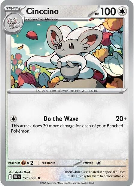 Image for Cinccino - Pokemon