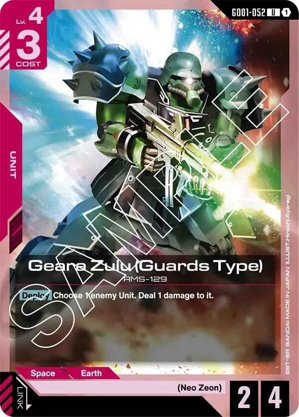 Image for Geara Zulu (Guards Type) - Gundam Card Game