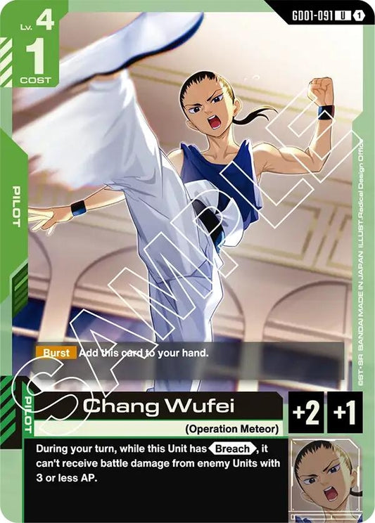 Image for Chang Wufei - Gundam Card Game