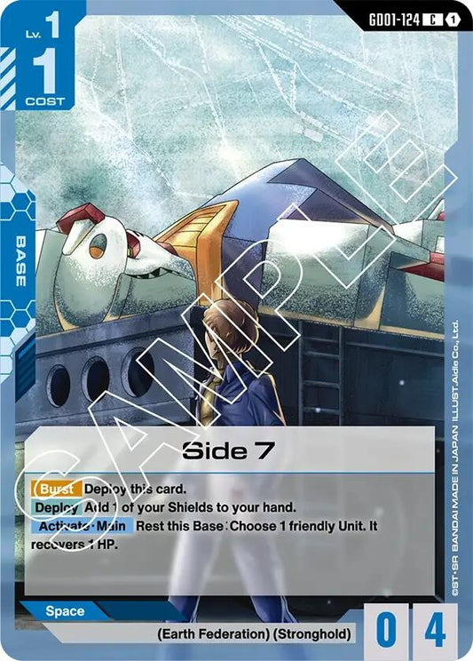 Image for Side 7 - Gundam Card Game