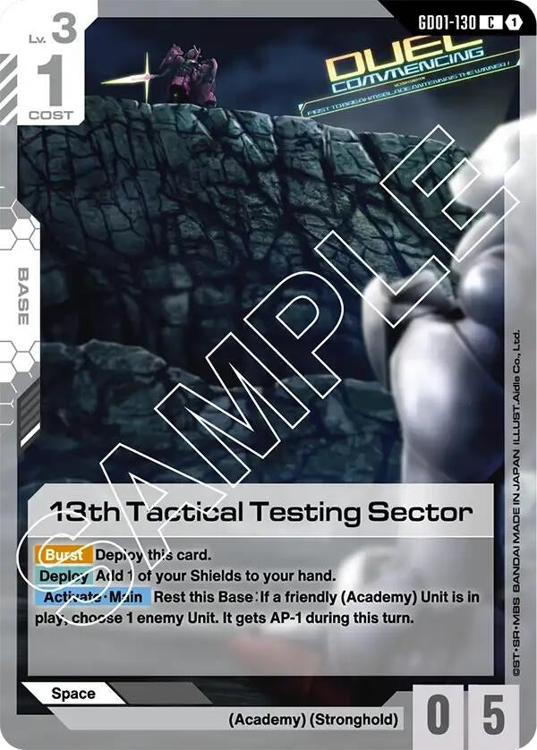 Image for 13th Tactical Testing Sector - Gundam Card Game
