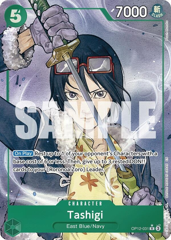 Image for Tashigi (Alternate Art) - One Piece Card Game