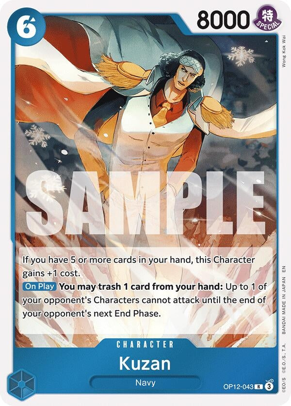 Image for Kuzan (043) - One Piece Card Game