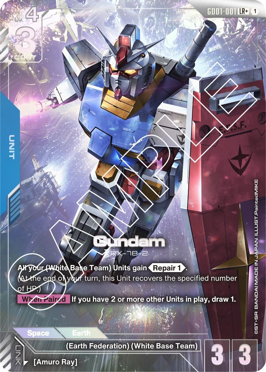 Image for Gundam (GD01-001) (LR+) - Gundam Card Game