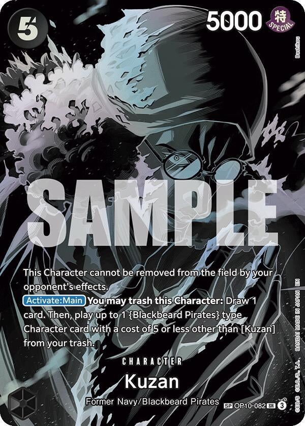 Image for Kuzan (SP) - One Piece Card Game