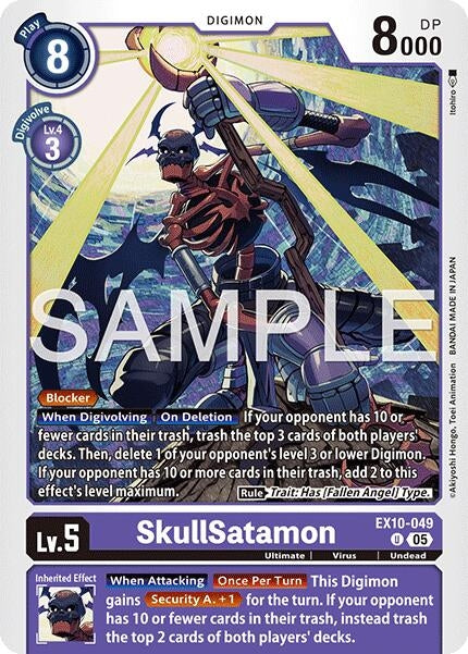 Image for SkullSatamon - Digimon Card Game
