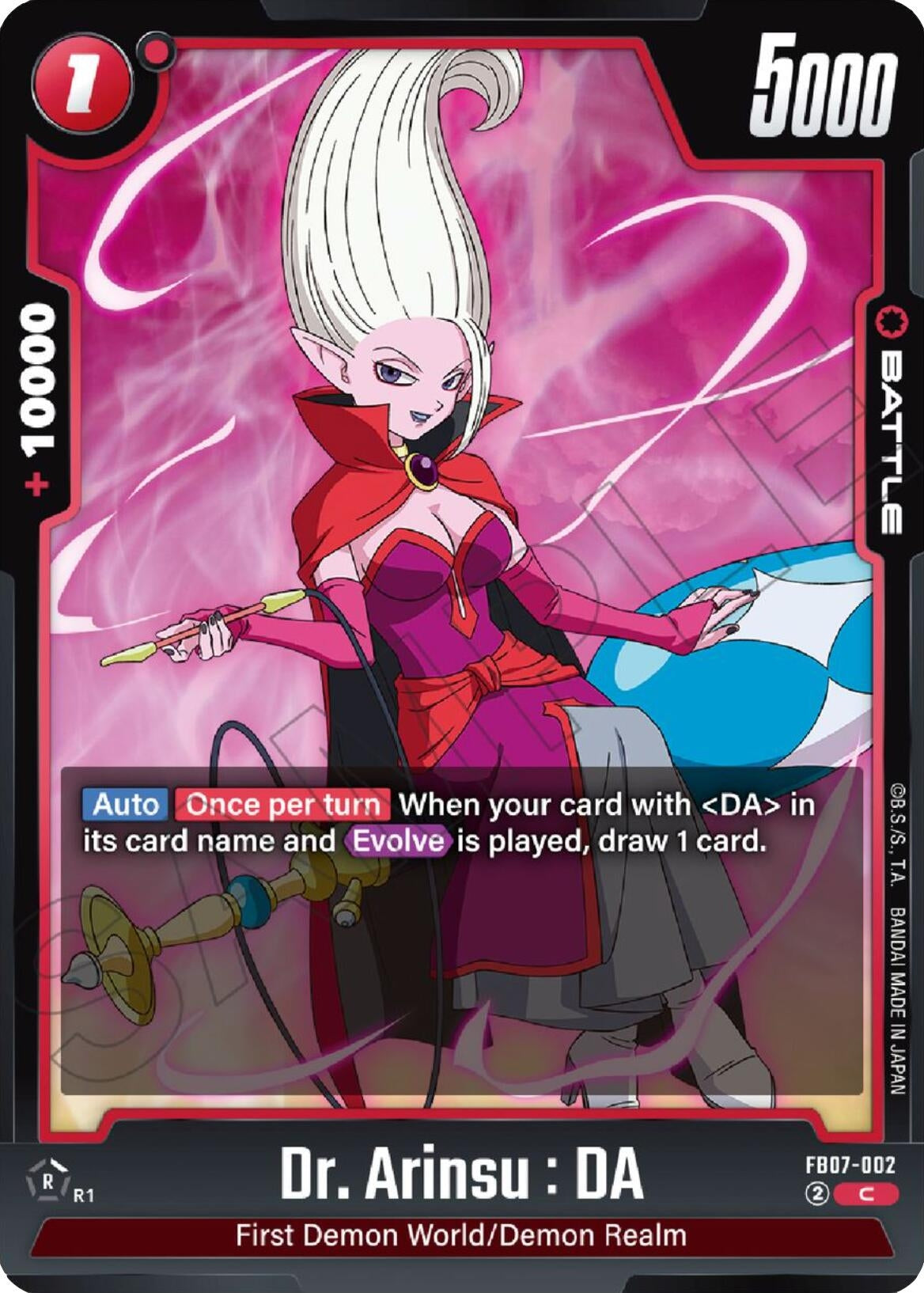 Image for Dr. Arinsu : DA - Dragon Ball Super: Fusion World