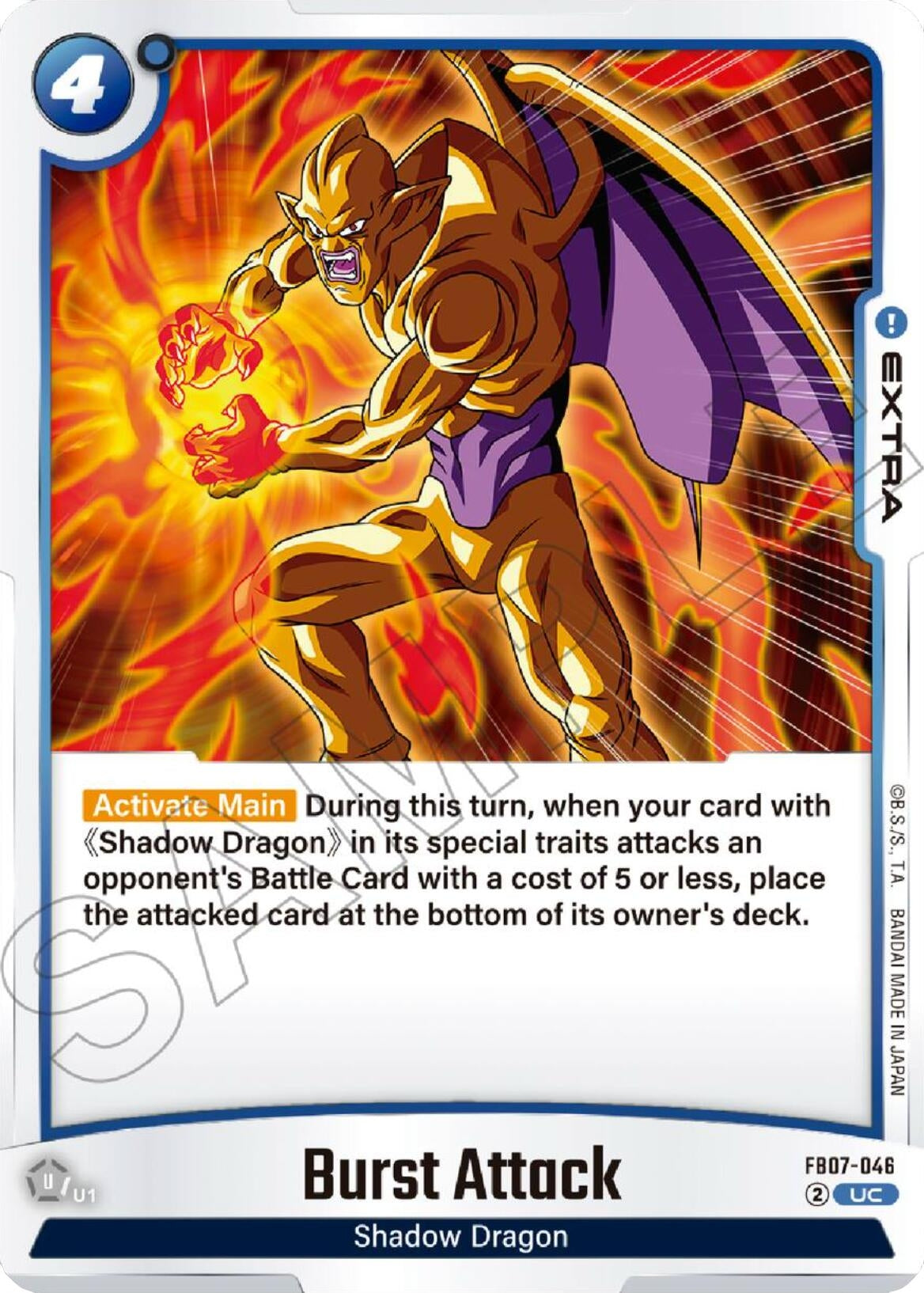 Image for Burst Attack - Dragon Ball Super: Fusion World