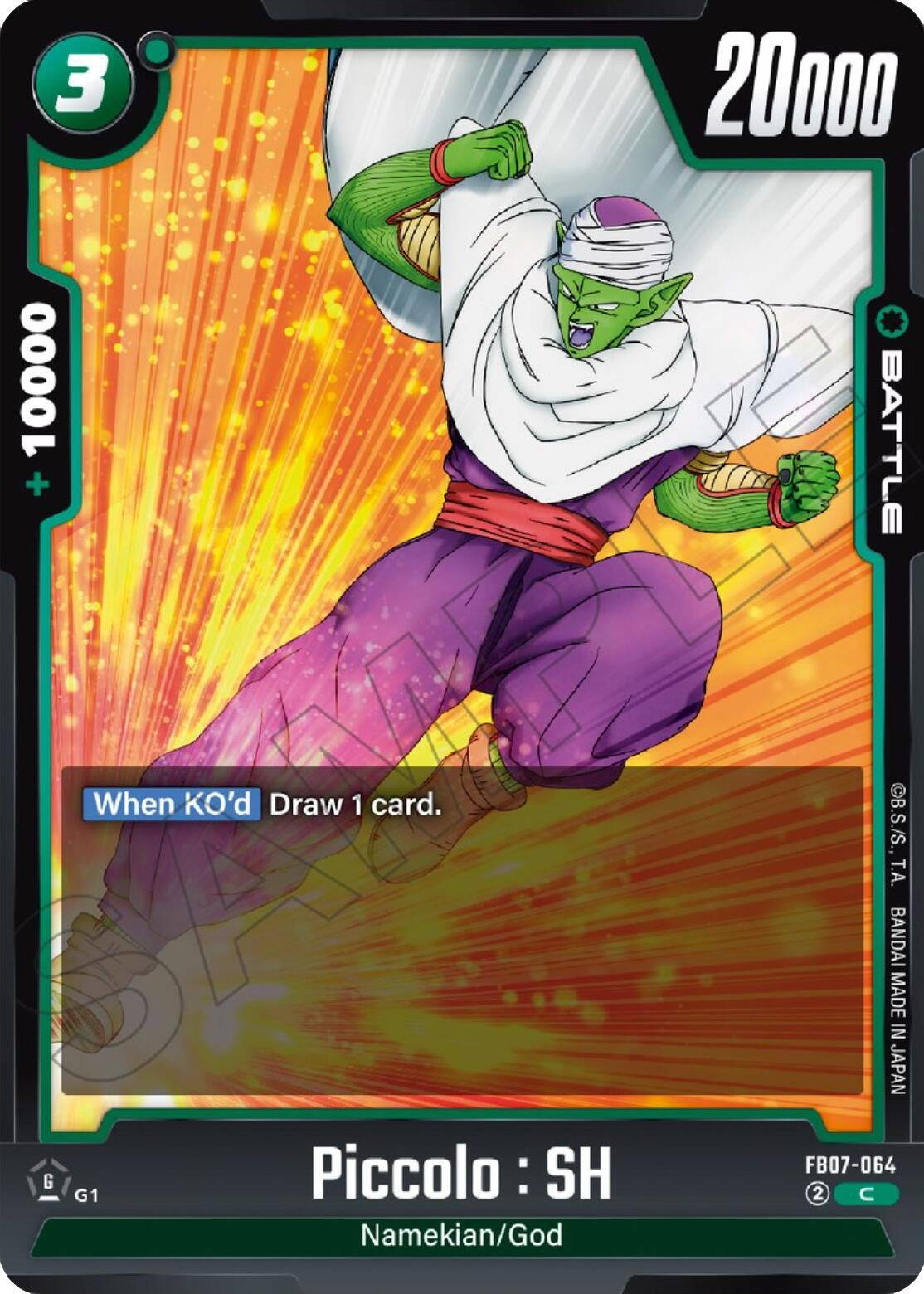 Image for Piccolo : SH - FB07-064 - Dragon Ball Super: Fusion World