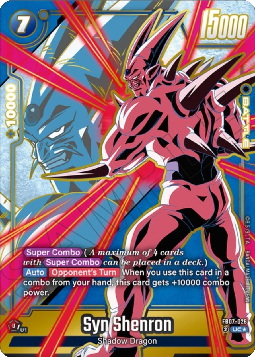 Image for Syn Shenron - FB07-026 (Alternate Art) - Dragon Ball Super: Fusion World