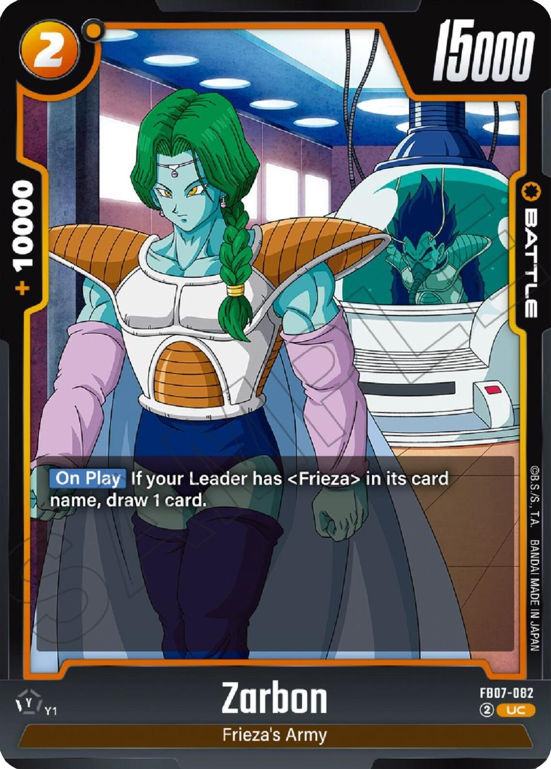 Image for Zarbon - Dragon Ball Super: Fusion World