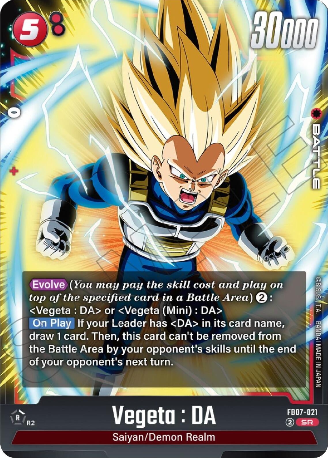 Image for Vegeta : DA - FB07-021 - Dragon Ball Super: Fusion World