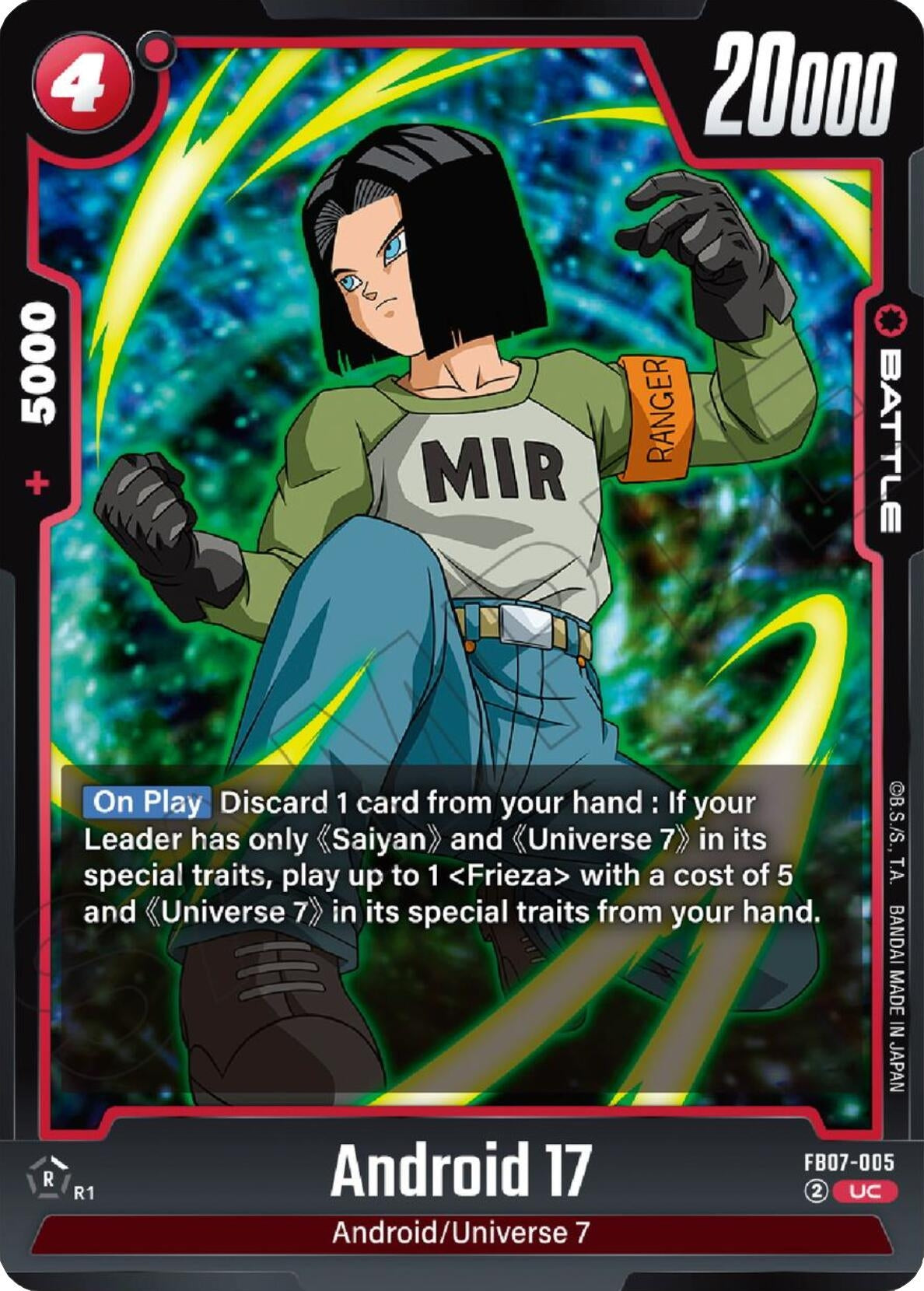 Image for Android 17 - FB07-005 - Dragon Ball Super: Fusion World