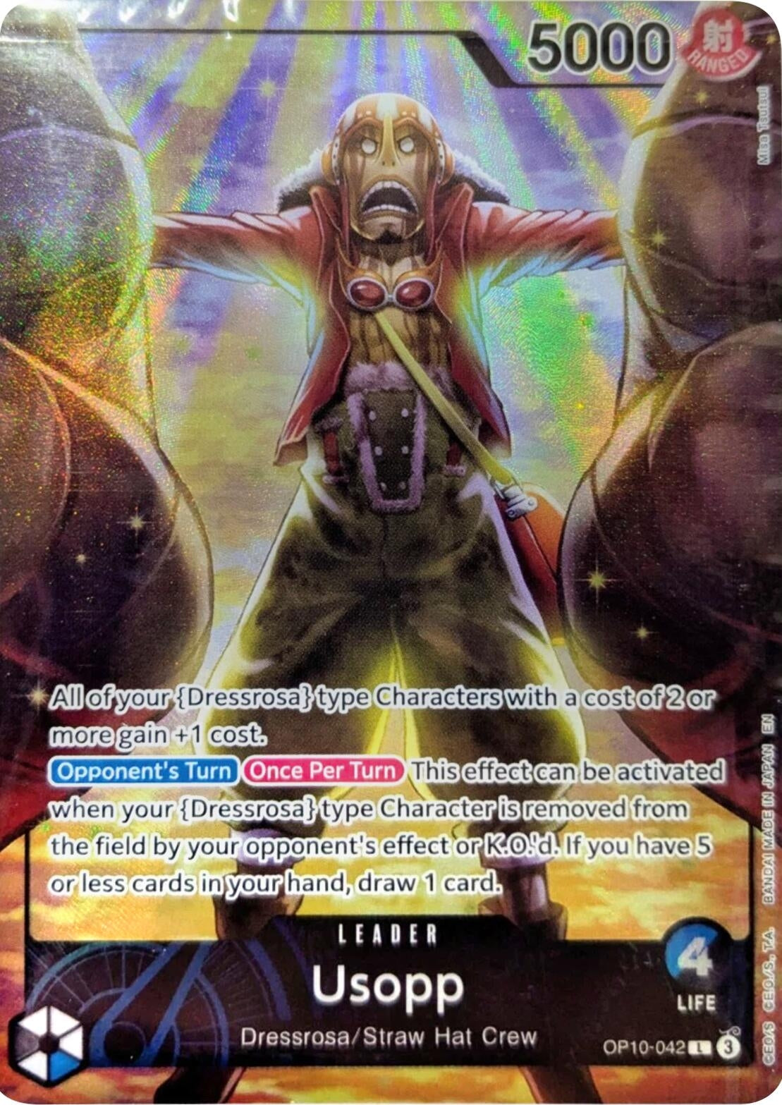 Usopp (Official Playmat -Limited Edition Vol. 3-)
