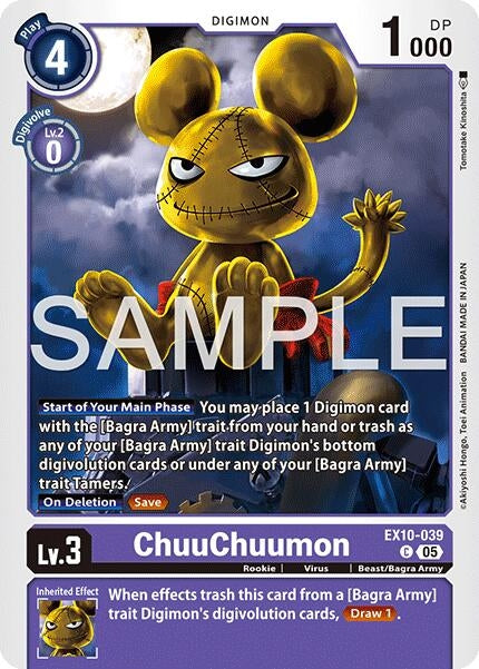 Image for ChuuChuumon - Digimon Card Game