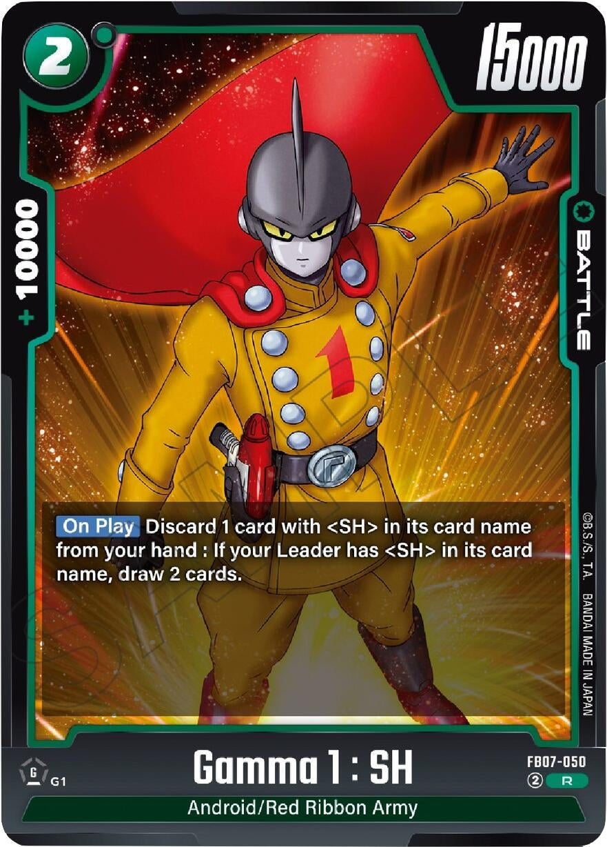 Image for Gamma 1 : SH - Dragon Ball Super: Fusion World