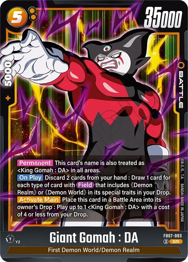 Image for Giant Gomah : DA - Dragon Ball Super: Fusion World