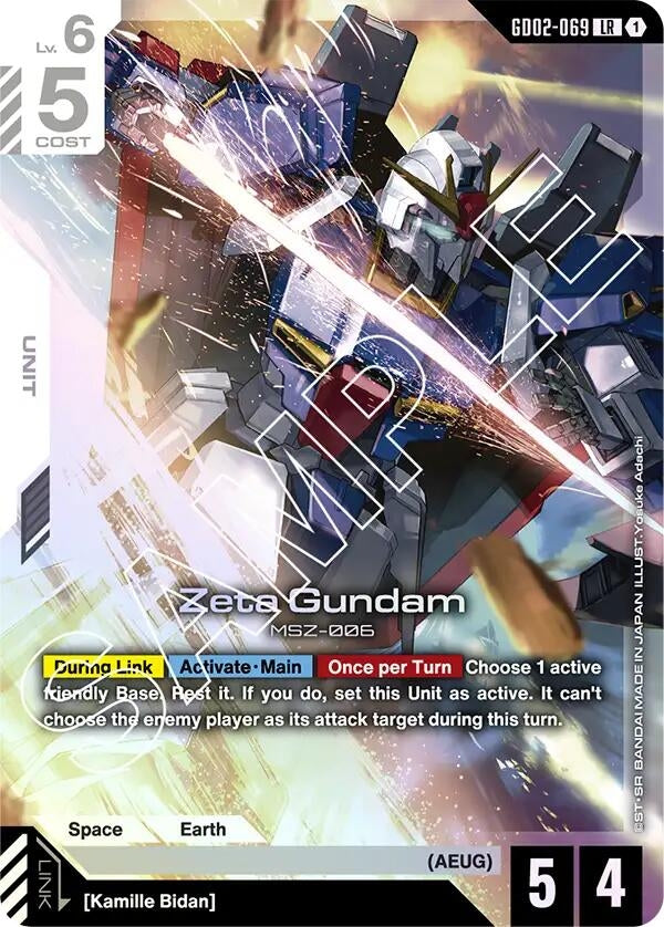 Image for Zeta Gundam - Gundam Card Game