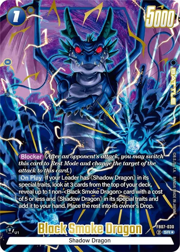 Image for Black Smoke Dragon (Alternate Art) - Dragon Ball Super: Fusion World