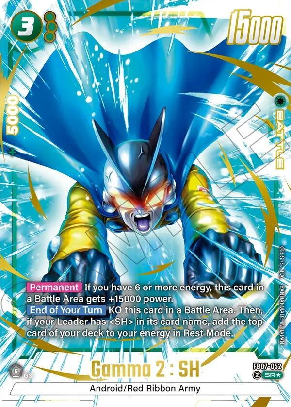 Image for Gamma 2 : SH (Alternate Art) - Dragon Ball Super: Fusion World