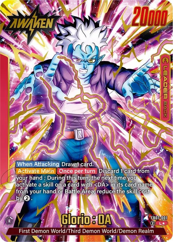 Image for Glorio : DA (Alternate Art) - Dragon Ball Super: Fusion World