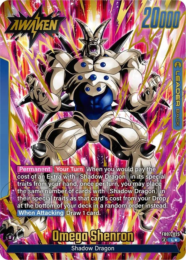 Image for Syn Shenron - FB07-025 (Alternate Art) - Dragon Ball Super: Fusion World