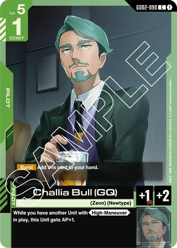 Image for Challia Bull (GQ) - Gundam Card Game