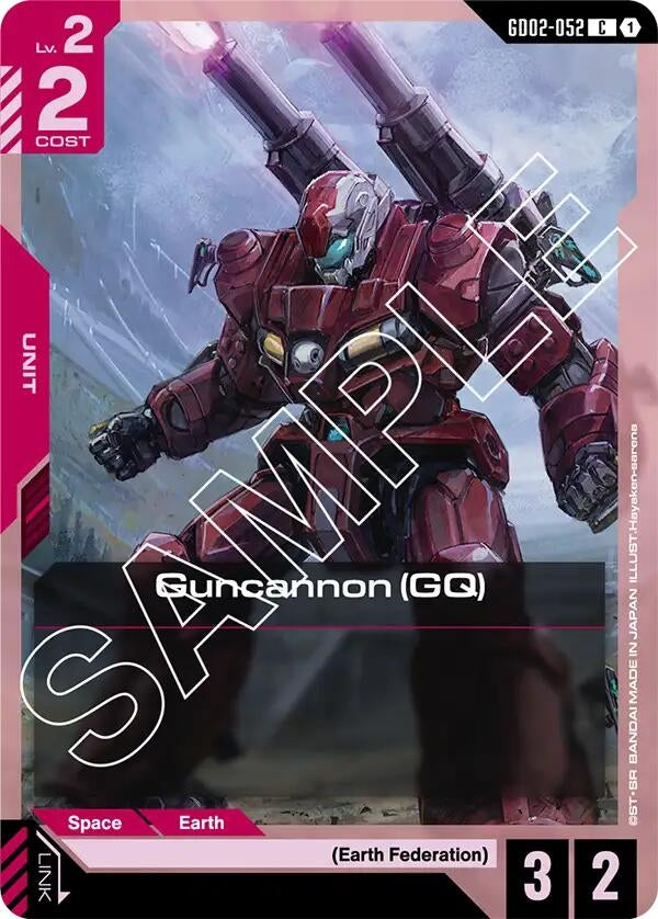 Image for Guncannon (GQ) - Gundam Card Game