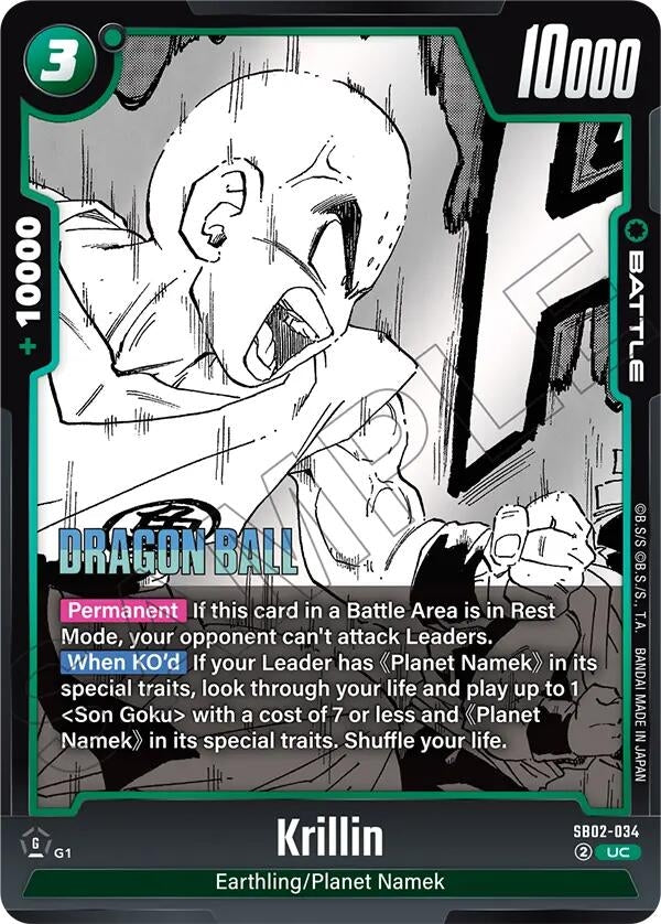 Image for Krillin - SB02-034 - Dragon Ball Super: Fusion World