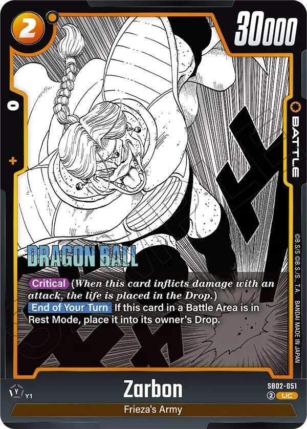 Image for Zarbon - SB02-051 - Dragon Ball Super: Fusion World