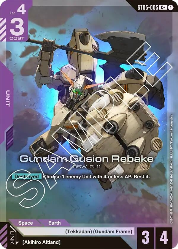 Image for Gundam Gusion Rebake (C+) - Gundam Card Game