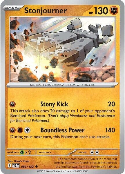 Image for Stonjourner - Pokemon
