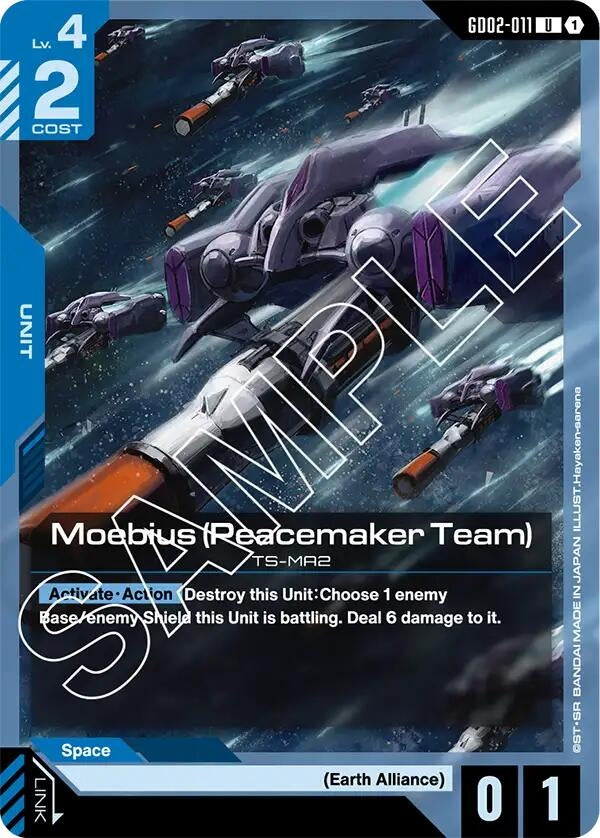 Image for Moebius (Peacemaker Team) - Gundam Card Game