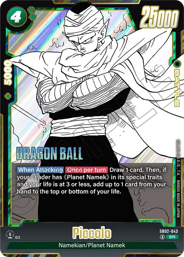 Image for Piccolo - SB02-043 - Dragon Ball Super: Fusion World