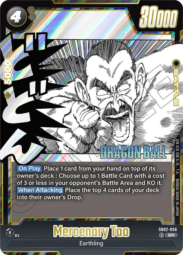 Image for Mercenary Tao - Dragon Ball Super: Fusion World