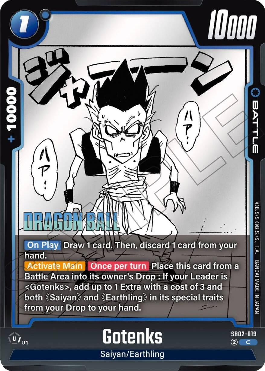 Image for Gotenks - SB02-019 - Dragon Ball Super: Fusion World