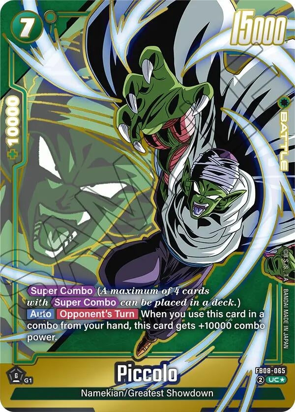 Image for Piccolo - FB08-065 (Alternate Art) - Dragon Ball Super: Fusion World