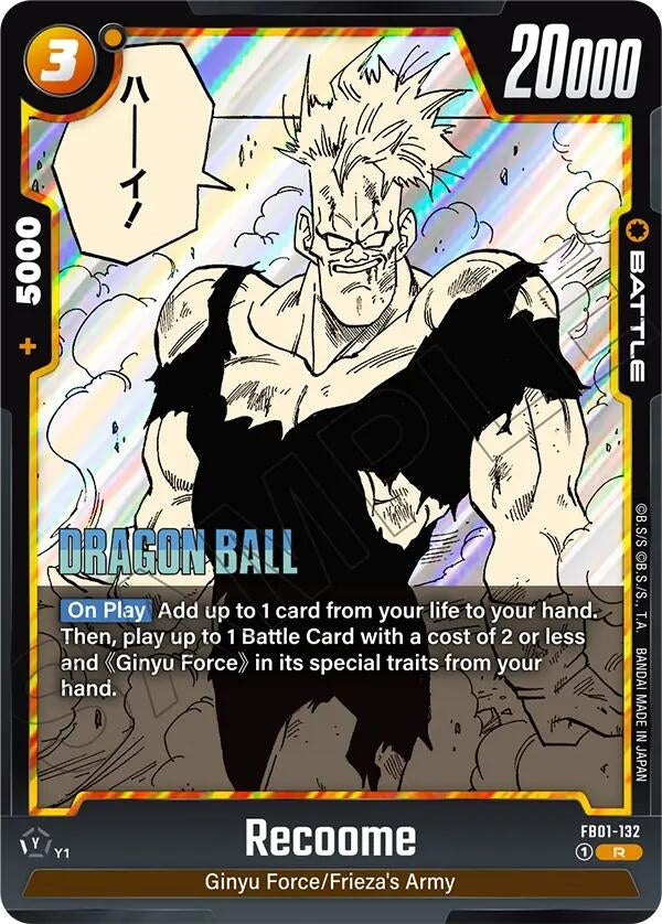 Image for Recoome - Dragon Ball Super: Fusion World