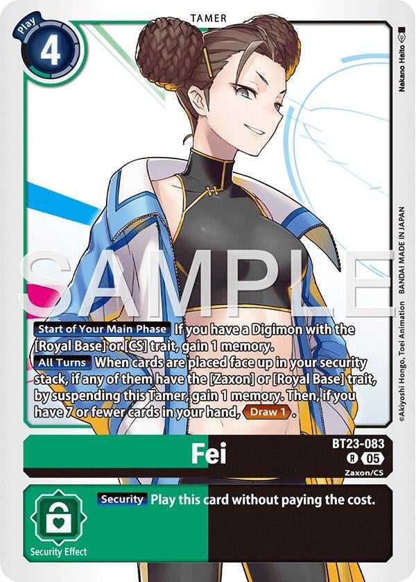 Image for Fei - Digimon Card Game