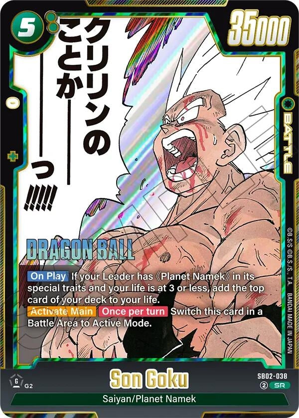 Image for Son Goku - SB02-038 - Dragon Ball Super: Fusion World