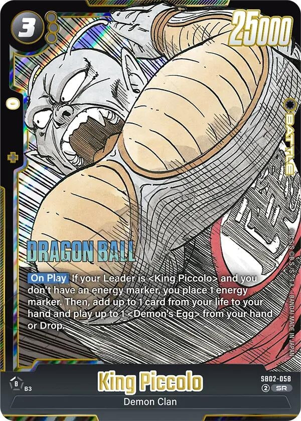 Image for King Piccolo - SB02-058 - Dragon Ball Super: Fusion World