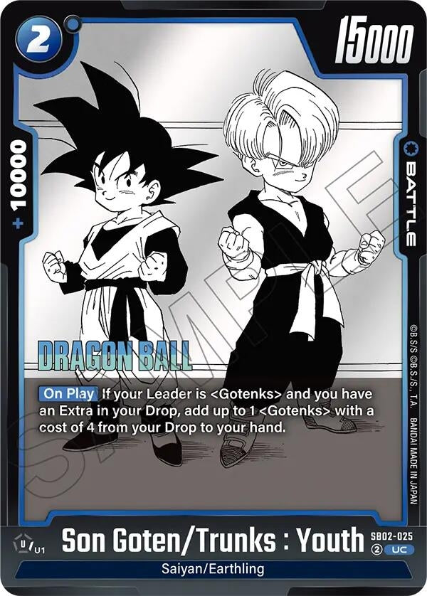 Image for Son Goten/Trunks : Youth - Dragon Ball Super: Fusion World