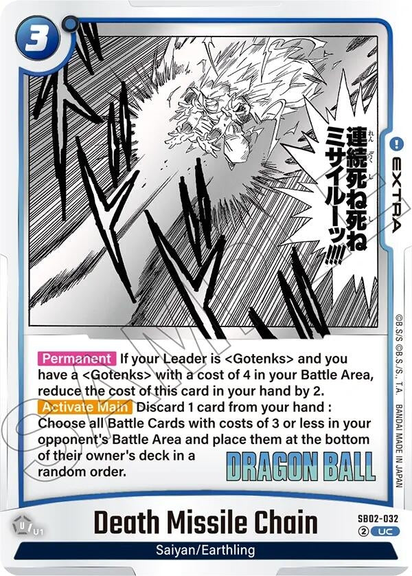 Image for Death Missile Chain - Dragon Ball Super: Fusion World