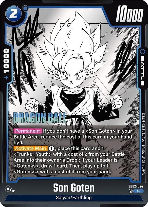 Image for Son Goten - Dragon Ball Super: Fusion World